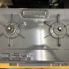 商談中 ヤフ☆Paloma☆ ガステーブル LPガス プロパン 2021年 PA-S42B-1L