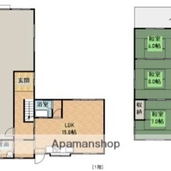 工場付き戸建 - 小野市