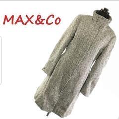 Max&co  スタンドカラー　ツイードコート