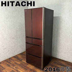 🔷🔶🔷WY6/81 日立 HITACHI R-G5200F(XT...