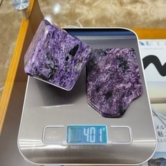 チャロアイト チャロ石 天然石 宝石