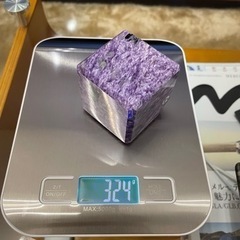 チャロアイト チャロ石 天然石 宝石