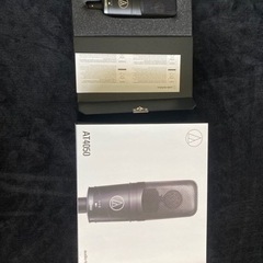 Audio-Technica AT4050 コンデンサーマイク