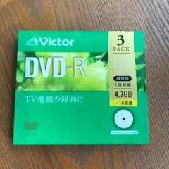 DVD-R 3枚入　未開封