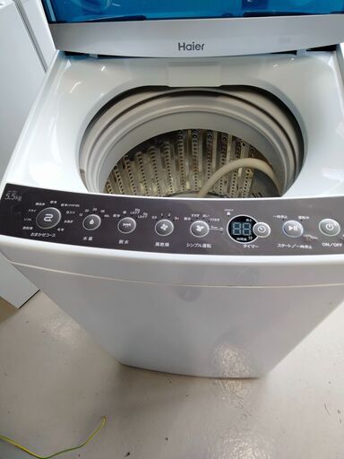 Haier 5,5kg洗濯機 JW-C55A 2018年