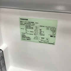 トレファク神戸新長田 】TOSHIBAの3ドア冷蔵庫2020年製です！【取りに 