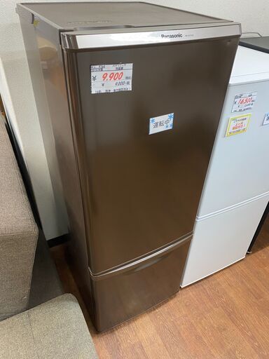 リサイクルショップどりーむ天保山店　No.9764　冷蔵庫　168L　2ドア大容量サイズ！　配達・設置可能！