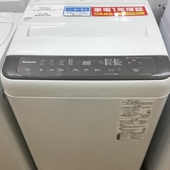 トレファク神戸新長田 】Panasonicの洗濯機2022年製です！!【取りに 
