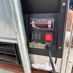 発送不可 引取限定　レマコム 対面 冷蔵 ショーケース 業務用 RCS-K90S2 長野県　