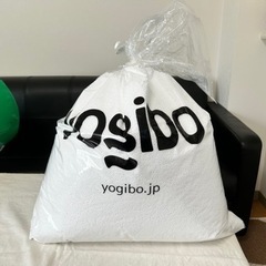 ヨギボー　Yogibo  ７点セット　