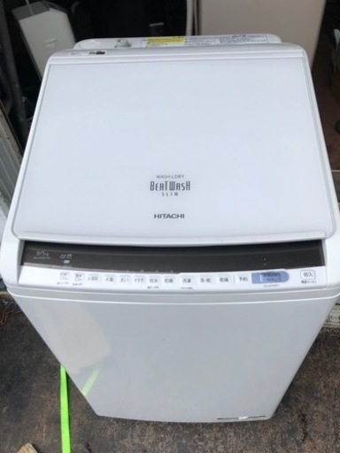 ❗️北九州市内配送無料　保証付き　タテ型洗濯乾燥機（BW-DV90CE6）