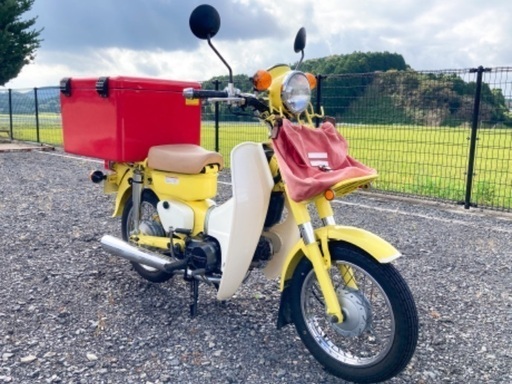 【売約済み】希少 MD50 郵政カブ タイカブ100EX 100cc 実働 整備済み