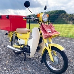 希少 MD50 郵政カブ タイカブ100EX 100cc 実働 ...