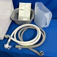 【動作保証あり】THANKO サンコー 2021年 STTDWADW 水道いらずのタンク式 食器洗い乾燥機【管理KRK851】