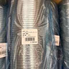 ケース新品未使用