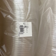 ケース新品未使用