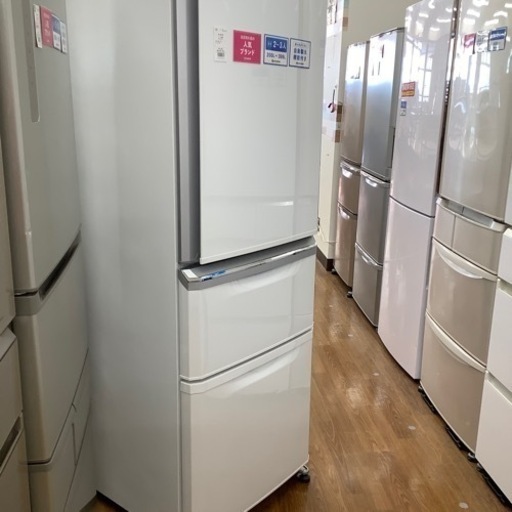 MITSUBISHI 三菱 3ドア冷蔵庫 MR-C34D-W 2019年製【トレファク 川越店】