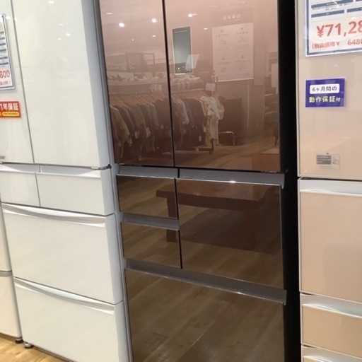 【トレファク神戸南店】SHARP6ドア冷蔵庫【取りに来られる方限定】