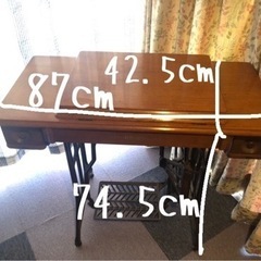 アンティークミシン(飯田〜上伊那でお渡し可能)