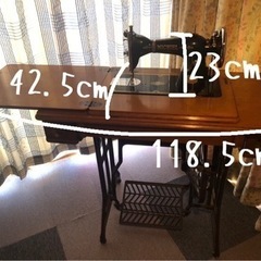 アンティークミシン(飯田〜上伊那でお渡し可能)