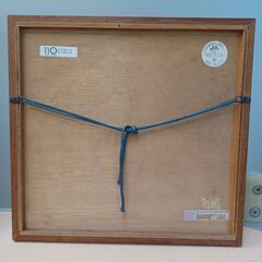 テオ・トビアス　『幸福の船出』絵画