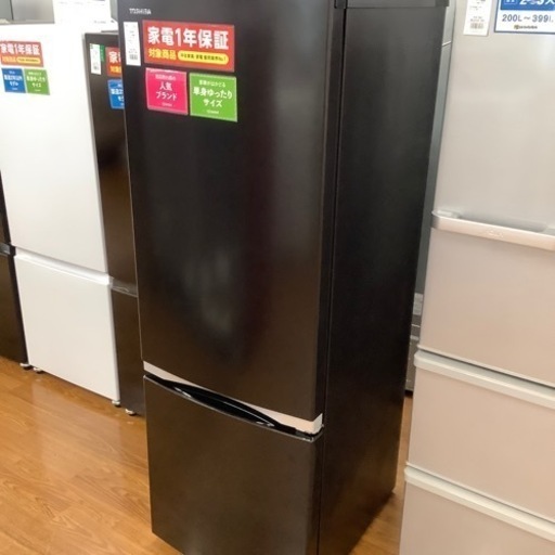 TOSHIBA 東芝 2ドア冷蔵庫 GR-R17BS 2020年製【トレファク 川越店】