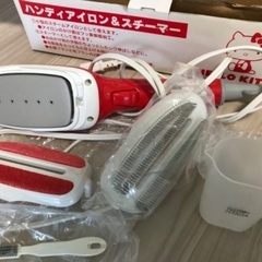 【ご購入ありがとうございます】ハローキティ ハンディアイロン＆ス...