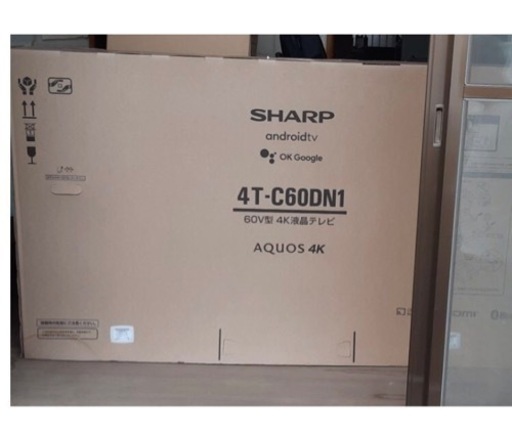 【引取】★本日20時〆切★ 新品・未開封 SHARP シャープ AQUOS アクオス 4T-C60DN1 60インチ 4K 2021年製 液晶テレビ