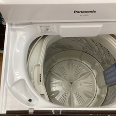 Panasonic パナソニック 全自動洗濯機 NA-F70PB9 2016年製【トレファク 川越店】-タイガーマスク プロレスタイツ(イエロー＆オレンジ)