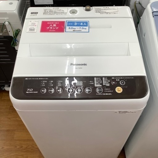 Panasonic パナソニック 全自動洗濯機 NA-F70PB9 2016年製【トレファク 川越店】