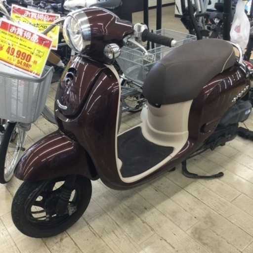 【安い丸みを帯びた柔和なデザイン❗️大きめのヘッドライト❗️22Ｌ容量のシート下収納❗️おしゃれなブラウン❗️】定価¥209,000円 HONDA／ホンダ 50CC GIORNO/ジョルノ AF70 原付スクーター