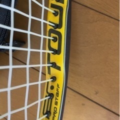 Wilson pro staff St. Vincent Process