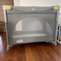 ベビーベッド　折り畳み　joie 