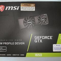 【新品未使用】msi GEFORCE GTX 1650 LP