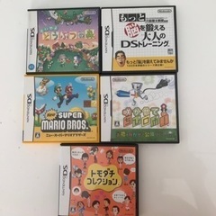 ニンテンドー　DS ソフト　3枚セット