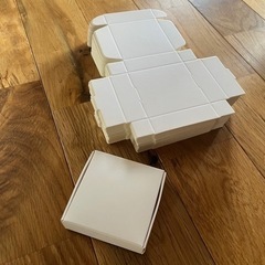 組み立て式の小型ボックス