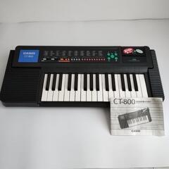 電子ピアノ　CASIO　カシオ　CT-800　卓上　電子キーボード