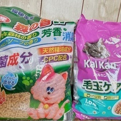 【決まりました】猫用餌 カルカン･砂のセットです。