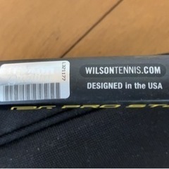 Wilson pro staff St. Vincent Process #2