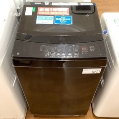 【至高の逸品】 本革 レザージャケット ブラック ホワイト パッチワーク オセロ 至高の逸品】 本革 レザージャケット ブラック ホワイト パッチワーク