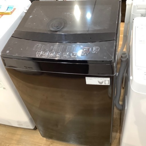 【トレファク神戸南店】ニトリの全自動洗濯機【取りに来られる方限定】