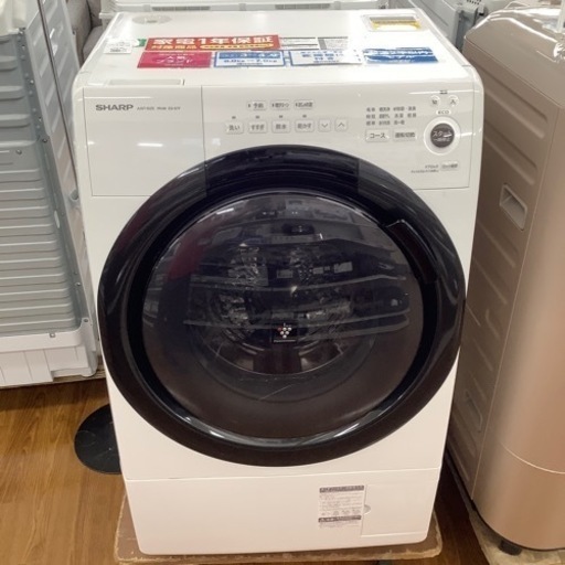 SHARP シャープ ドラム式洗濯乾燥機 ES-S7F-WL 2021年製【トレファク 川越店】