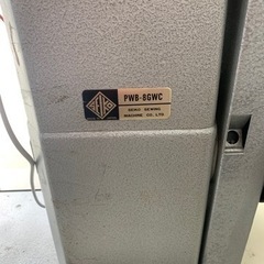お急ぎです！値下げもします！工業用ポストミシン