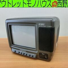 ORION/オリオン 6型カラーテレビ 6CW2 95年製 ポー...