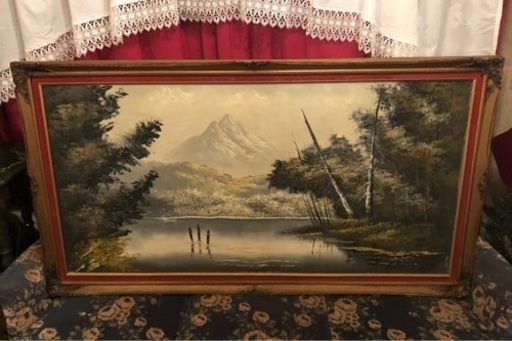 山と森と湖の絵画　額縁木製