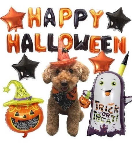 【新品未使用】 ハロウィンバルーン ハッピーハロウィン エアーバルーン ハロウィン Happy Halloween Air-filled Balloon 30個セット