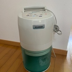 ZOJIRUSHI 象印 水とり名人 除湿乾燥機 RV-BS60...