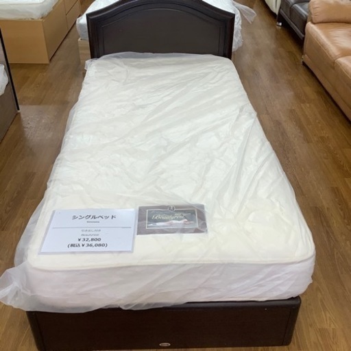 Simmonsシモンズ シングルベッド Beautyrest【トレファク 川越店】