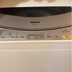 洗濯機　0円‼️