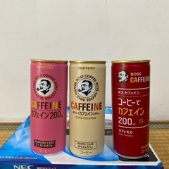 サントリー　缶コーヒーBOOS カフェイン200mg 未開封にな...